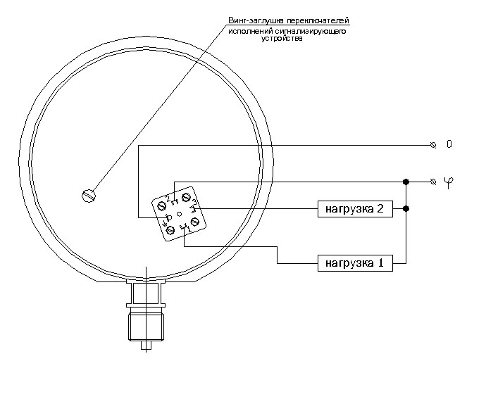 Электрические манометры схема